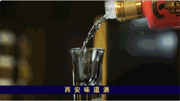 月下一杯酒，萬事盡浮休。986.jpg